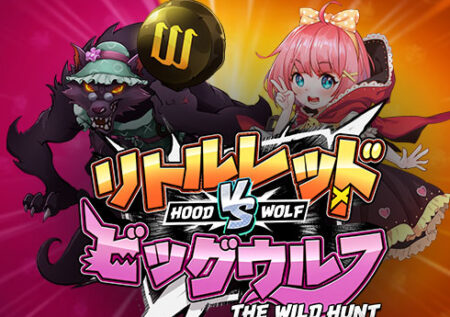 Hood vs Wolf