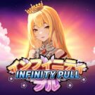 Infinity Pull