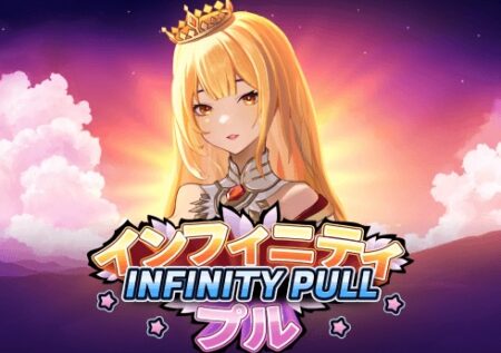 Infinity Pull
