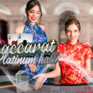 Platinum Hall Baccarat