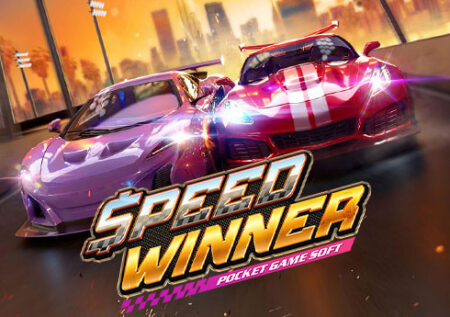 Speed Winner