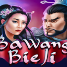 Ba Wang Bie Ji