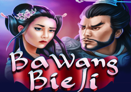 Ba Wang Bie Ji