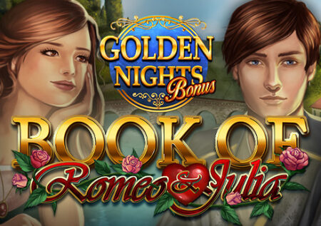 Book Of Romeo and Julia GONI