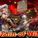 Chain of Wild