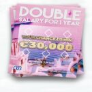 Double Salary 1 Year