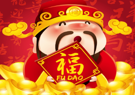 Fortune God
