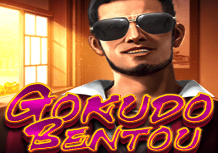 Gokudo Bentou