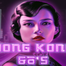 Hong Kong 60s