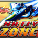 No Fly Zone