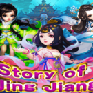 Story of Jing Jiang